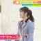 230225 Doyou wa Nani Suru! – NMB48 Shibuya Nagisa – HD.mp4-00005