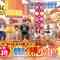 230225 Job Tune 2Hours SP – AKB48 Oguri Yui – HD.mp4-00001