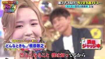 230225 Ookami Shounen – AKB48 Honda Hitomi – HD.mp4-00010