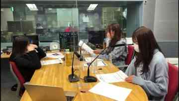 230225 Tokai Radio SKE48 1 + 1 + 1 wa 3 Janaiyo! – HD.mp4-00001