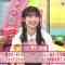 230226 Akko ni Omakase! – AKB48 Muto Tomu – HD.mp4-00006