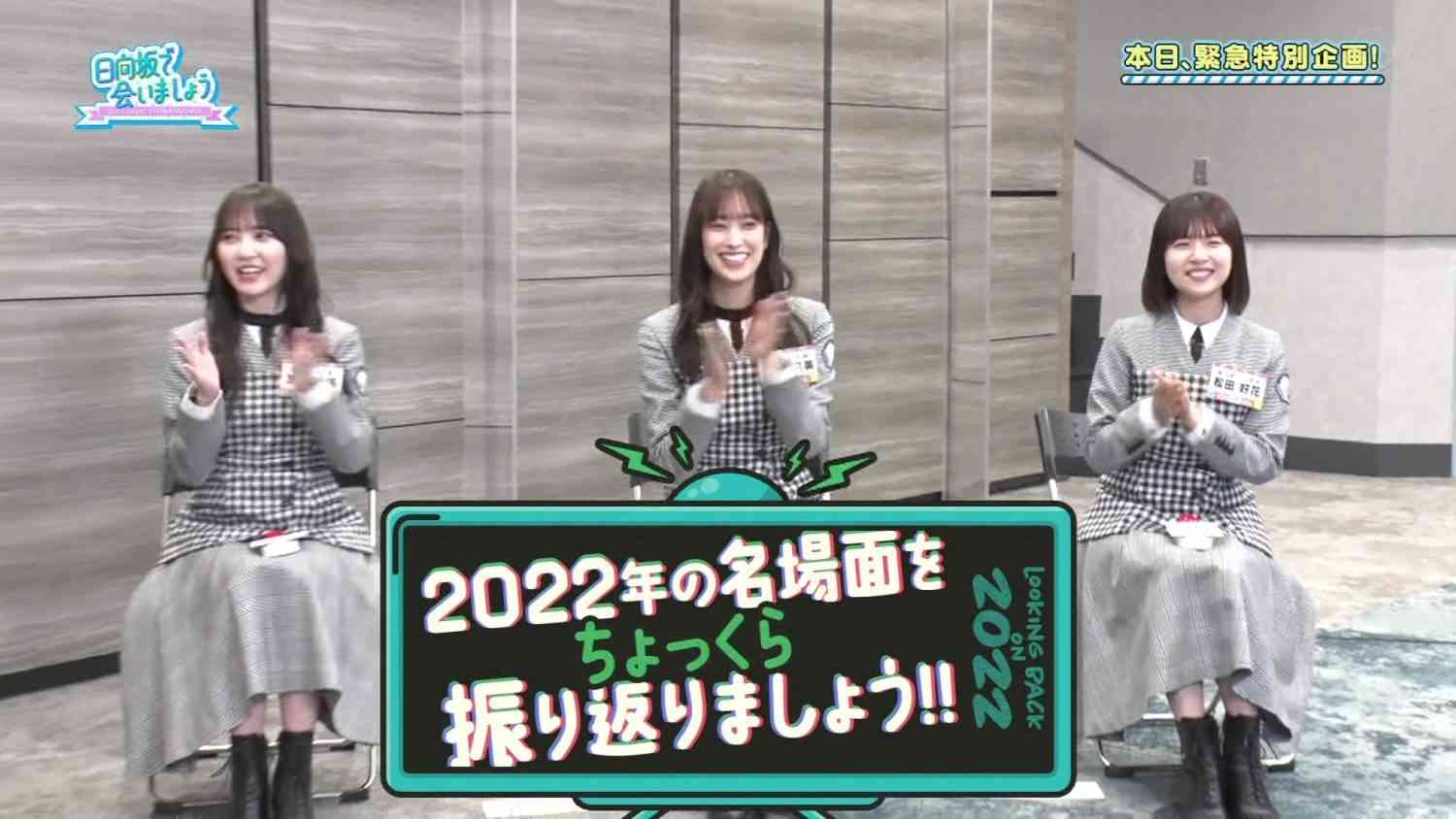 Preload Image