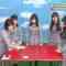 230226 Hinatazaka46 Desu. Chotto ii Desu ka – HD.mp4-00005