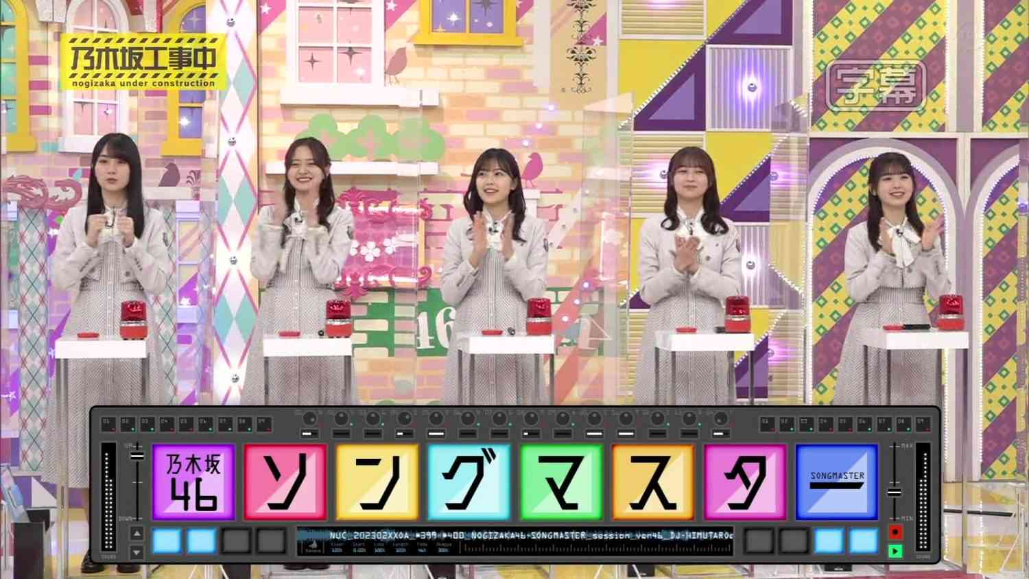 Preload Image