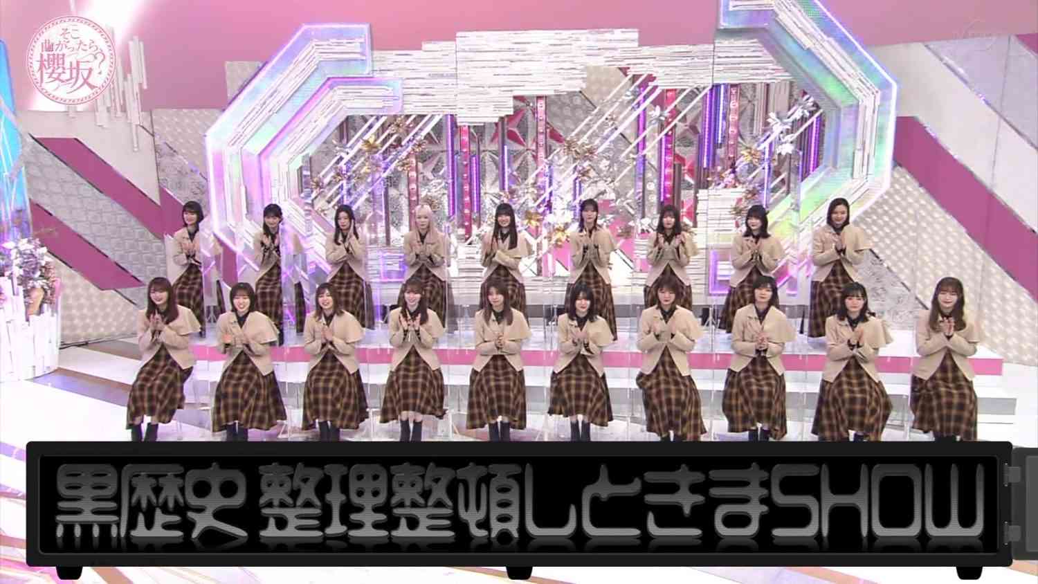 Preload Image