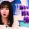 230227 Kyoccorohee – Hinatazaka46 Saito Kyoko – HD.mp4-00003