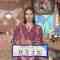 230227 NHK Koukoukoza Rekishi Sougou – ex-AKB48 Akimoto Sayaka – HD.mp4-00004