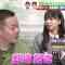 230227 Onegai! Ranking presents Soda TV – Hinatazaka46 Yamaguchi Haruyo – HD.mp4-00004