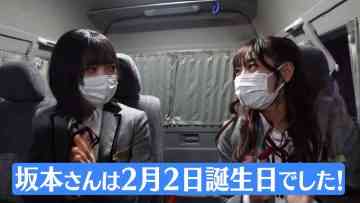230227 SKE48 to Chotto Soko Made – Net Video – SKE48 – FHD.mp4-00006