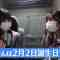 230227 SKE48 to Chotto Soko Made – Net Video – SKE48 – FHD.mp4-00006