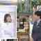 230228 THE TIME – Hinatazaka46 Matsuda Konoka Cut – HD.mp4-00011