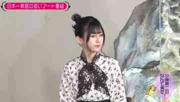 230228 Kotoge Eiji no Nante Bi da! – Nogizaka46 Ikeda Teresa – HD.mp4-00001
