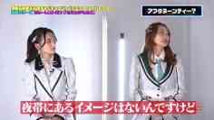 230228 Spotlight – HKT48 Toyonaga Aki, Mogami Nanaka – HD.mp4-00001
