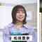 230301 THE TIME – Sakurazaka46 Matsuda Rina Cut – HD.mp4-00006