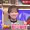 230301 Toudaiou – Hinatazaka46 Kageyama Yuuka – HD.mp4-00004