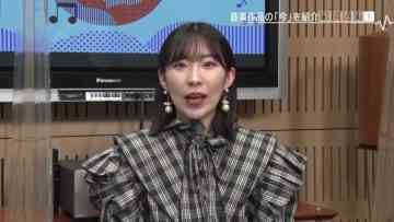 230301 Uta Navi – ex-AKB48 Iwasa Misaki – HD.mp4-00004