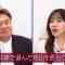 230302 NeoBuzz! Hiromi Sashihara no Koi no Osewa Hajimemashita – ex-HKT48 Sashihara Rino – HD.mp4-00002