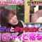 230302 TalkQueens – ex-HKT48 Sashihara Rino – HD.mp4-00006