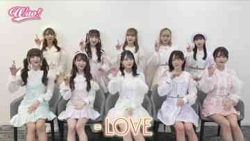 230302 Wao! – ＝LOVE Cut – HD.mp4-00003
