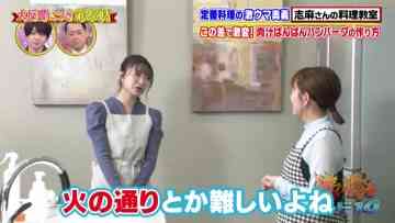 230303 Futto Word 10 – ex-AKB48 Takahashi Minami & ex-NGT48 Kitahara Rie – HD.mp4-00004