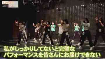 230303 NMB48 9th Generation Mitchaku – FHD.mp4-00003