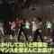 230303 NMB48 9th Generation Mitchaku – FHD.mp4-00003