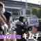 230303 Shin YNN NMB48 CHANNEL – GSGK Genchi Shuugou Genchi Kaisan 1 – FHD.mp4-00001