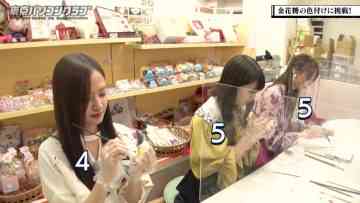 230303 Tokyo PC Club ~Programming Joshi no Zero kara Game-tsukuri~ – Nogizaka46 Kanagawa Saya, Yumiki Nao, Yoshida Ayano Christie, Sato Rika – HD.mp4-00009