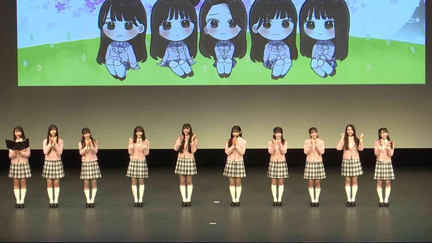 Preload Image