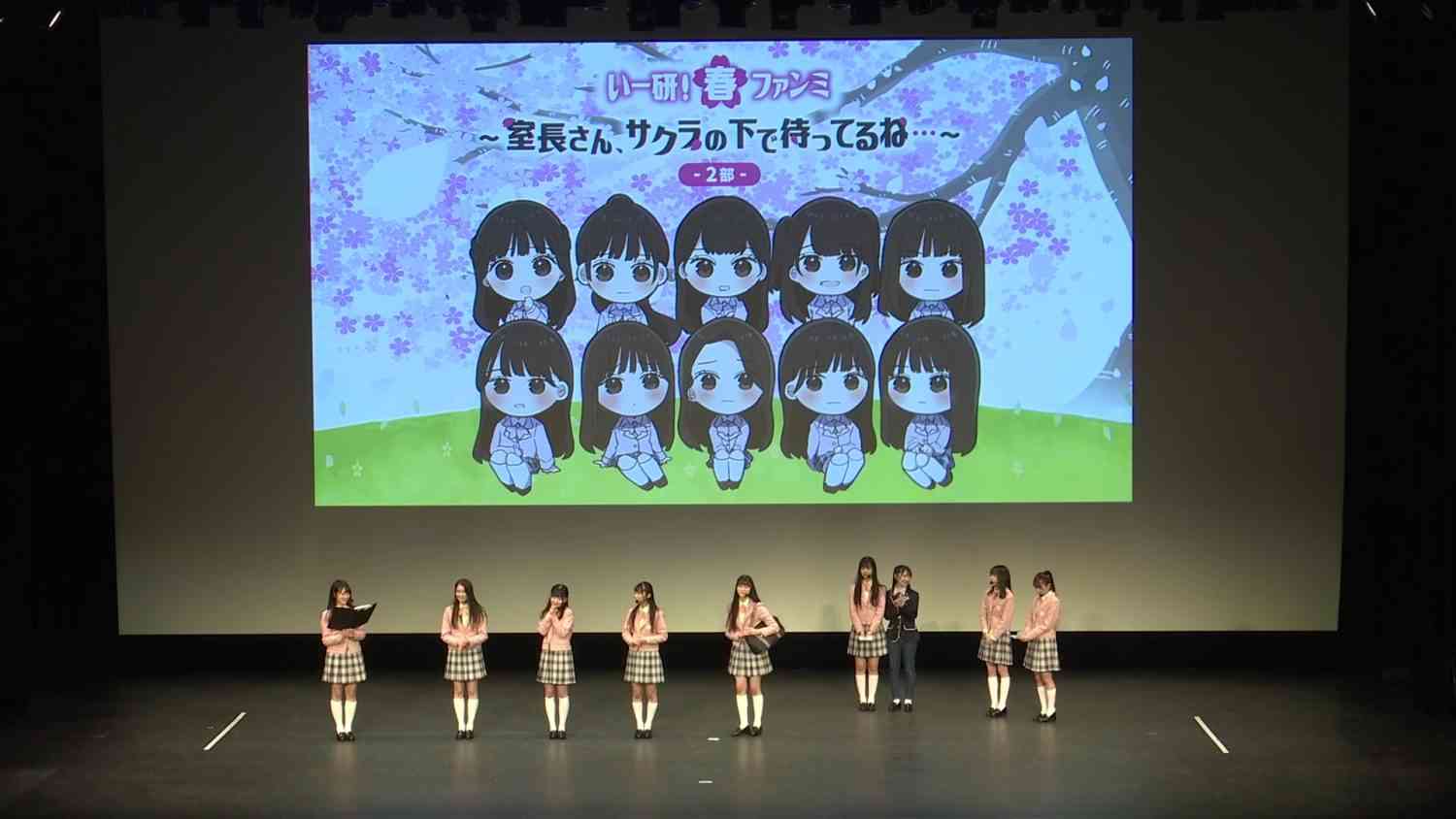 Preload Image