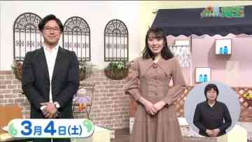 230304 Ima Doki! Saitama – ex-AKB48 Matsui Sakiko – HD.mp4-00003