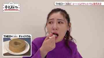 230304 Juchheim no Shiawase Sweets ~Okashi ga Tsunagu Kizuna~ Special Edition – ex-AKB48 Nishino Miki – Cut – HD.mp4-00014