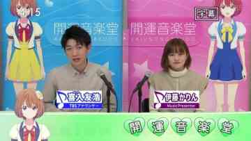 230304 Kaiun Ongakudo – ex-Nogizaka46 Ito Karin – HD.mp4-00004
