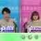 230304 Kaiun Ongakudo – ex-Nogizaka46 Ito Karin – HD.mp4-00004