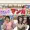 230304 King’s Brunch – Sakurazaka46 Morita Hikaru Cut – HD.mp4-00010