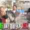230304 Watashi ga Joyuu ni Naru Hi Season 2 – ex-Nogizaka46 Takayama Kazumi – HD.mp4-00002