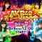 230305 AKB48 Tenkaichi HADO-kai Final Season DAY8 – FHD.mp4-00001