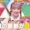 230305 Chou Muteki Class – ex-HKT48 Sashihara Rino – HD.mp4-00004