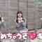 230305 Hinatazaka de Aimashou – FHD.mp4-00003