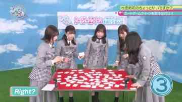 230305 Hinatazaka46 Desu. Chotto ii Desu ka – HD.mp4-00005