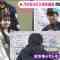 230306 Nogizaka46 Kubo Shiori’s TV News – THE TIME – HD.mp4-00007