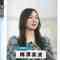 230306 THE TIME – Nogizaka46 Umezawa Minami Cut – HD.mp4-00005