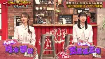 230307 Nogizaka46 to Dance Battles – HD.mp4-00010