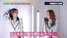 230307 Spotlight – HKT48 Toyonaga Aki, Mogami Nanaka – HD.mp4-00001
