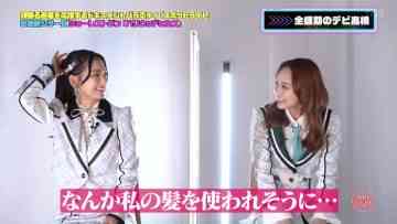 230307 Spotlight – HKT48 Toyonaga Aki, Mogami Nanaka – HD.mp4-00001