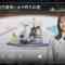 230308 Nogizaka46 Sato Kaede Neiroisan ~Aichi 69-shiku Chouson no Oto Atsume~ 123 – Nogizaka46 Sato Kaede – HD