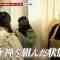 230309 Japan in Motion – STU48 Utsumi Rine, Kudo Riko – HD.mp4-00020