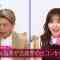 230309 NeoBuzz! Hiromi Sashihara no Koi no Osewa Hajimemashita – ex-HKT48 Sashihara Rino – HD.mp4-00003