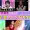 230310 MUSIC STATION 2Hours SP – HD.mp4-00001