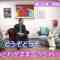 230310 Yume Kana TV ‘Gamushara Ouen-dan!’ SEASON2 – ex-AKB48 Matsui Sakiko – HD.mp4-00006